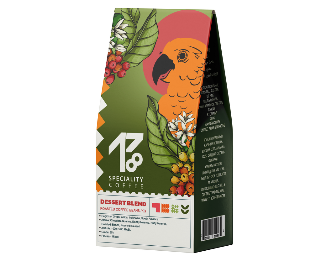 1718 Dessert blend roasted coffee beans bag — 1718 Coffee Dubai