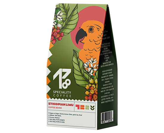 Ethiopia Limu washed forest coffee bag — 1718 Coffee Dubai